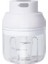 250 ml. Elektrikli Sarımsak Ezici - Beyaz (Yurt Dışından) 1