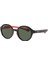 Ray-Ban Junıor 9075S 710071 37 Çocuk Güneş Gözlüğü 1