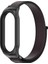 Xiaomi Mi Band 7/7 Nfc Black Red Için Naylon Watch Band (Yurt Dışından) 3