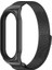 Xiaomi Mi Band 7/7 Nfc Black Için Paslanmaz Ste Watch Band (Yurt Dışından) 2