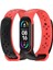 Xiaomi Mi Band 5/6/7 Siyah+Kırmızı Için Silikon Izleme Bandı (Yurt Dışından) 1