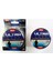 Ultra Soft Fluorocarbon Kaplamalı 300MT 1