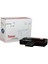 Xbox Rıcoh SP-200 (407254) (2.6k) Muadil Toner 1