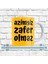 Azimsiz Zafer Olmaz Yazılı %100 Porselen Kupa 1