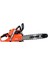 CS-501 Sx Benzinli Testere 1