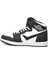 Lambırlent 8070 Beyaz-Siyah Erkek Bilek Boy Sneaker 3