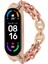 Xiaomi Mi Band 7 Gül Altın Için Paslanmaz Ste Saat Band (Yurt Dışından) 1