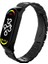 Xiaomi Mi Band 7 Black Için Üç Kılıf Ste Watch Band (Yurt Dışından) 1