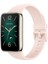 Vshop Mi Band 7 Pro için Silikon Akıllı Saat Kayışı - Yeşil (Yurt Dışından) 1