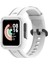 Xiaomi Mi Için Silikon Izle Band 2 Beyaz (Yurt Dışından) 1