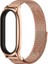 Xiaomi Mi Band 7/7 Nfc Gül Altın Için Milan Manyetik Saat Bandı (Yurt Dışından) 3