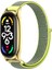 Xiaomi Mi Band 7/7 Nfc Sarı Için Naylon Saat Band (Yurt Dışından) 1
