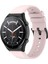 Xiaomi Için 22MM Silikon Saat Bandı S1 Açık Pembe Izle (Yurt Dışından) 4