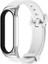 Xiaomi Mi Band 3/4/5/6 Beyaz+Gümüş Için Silikon Saat Bandı (Yurt Dışından) 1