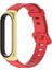 Xiaomi Mı Band Için 6/5/4/3 Silikon Kayış, Stil: Cs Case Kirmizı+Aln (Yurt Dışından) 1