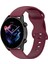 Xiaomi Mi Için Silikon Izle Band Renk 2 Bordo (Yurt Dışından) 1