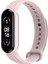 Xiaomi Mi Band 6/5 Pembe Için Silikon Saat Bandı (Yurt Dışından) 1