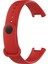 Xiaomi Redmi Band Pro Red Için Silikon Saat Bandı (Yurt Dışından) 1