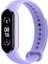 Xiaomi Mi Band 6/5 Lavanta Mor Için Silikon Saat Bandı (Yurt Dışından) 1