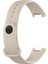 Xiaomi Redmi Band Pro Ivory White Için Silikon Saat Bandı (Yurt Dışından) 1