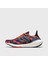 Kadın Koşu - Yürüyüş Ayakkabı Ultraboost 22 W x Marimekko GZ4794 5