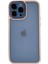Apple iphone 13 Pro Max Uyumlu Nettech Kamera Metal Çerçeve Seri Arka Koruma 1