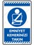 Emniyet Kemerinizi Takınız 1