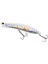 Realis Pencil Popper 110 AJO0091 Ivory Halo 1