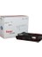 Xbox Rıcoh SP-310 (821242) Yüksek Kapasite (6.4k) Muadil Toner 1