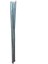 Kuşbaşı Kazbaşı Şişi 60 cm 12'li 1