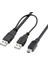 Mini USB Y Kablo 5 Pin Harici HDD Kablosu USB 2.0 5pin Mini Y Kablo 2