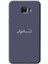 Samsung Galaxy C7 Kılıf Hd Desen Baskılı Arka Kapak - Sigara Zararlıdır 1