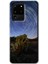 Samsung Galaxy S20 Ultra Kılıf Hd Desen Baskılı Arka Kapak - Eclipse Sky 1