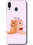 Samsung Galaxy M10S Kılıf Hd Desen Baskılı Arka Kapak - Sevgili Ayıcık 1