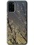 Samsung Galaxy S20 Plus Kılıf Hd Desen Baskılı Arka Kapak - Branches Flowers 1