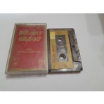 Bozmüzik Bülent Ersoy Biz Ayrılamayız Kağıt Baskı Kaset