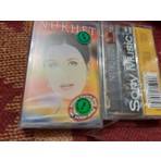 Bozmüzik Nükhet Mühür Jelatinli Cam Baskı