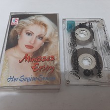 Bozmüzik Muazzez Ersoy Herşeyim Sensin Cam Baskı