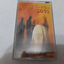 Bozmüzik Kardeş Türküler Doğu Jelatinli Cam Baskı