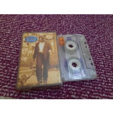 Bozmüzik Kubat Cam Baskı