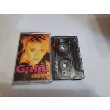 Bozmüzik Güllü Kırılırım Cam Baskı