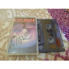 Bozmüzik Kızılırmak Çığlık Cam Baskı