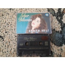 Bozmüzik Seher Dilovan Seher Yeli Cam Baskı