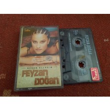 Bozmüzik Feyzan Doğan Neden Allahım Cam Baskı