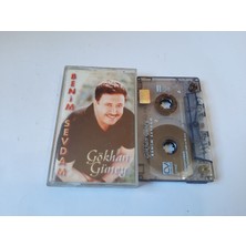 Bozmüzik Gökhan Güney Benim Sevdam Cam Baskı Kaset