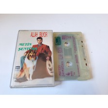 Bozmüzik Metin Şentürk Allah Biliyor Cam Baskı