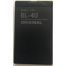 İksir Nokıa Bl-4u Batarya Pil 1000 Mah