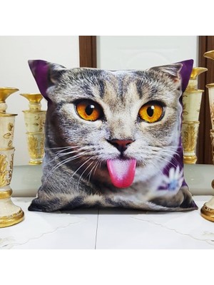 Körfez Kırlent Animal Kedi Baskılı Kırlent Kılıfı 43X43CM