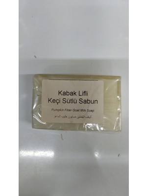 Handmade Kabak Lifli Keçi Sütlü Sabun 110 gr