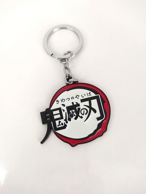 Hd Marketim Demon Slayer Logo Metal Figür Anahtarlık